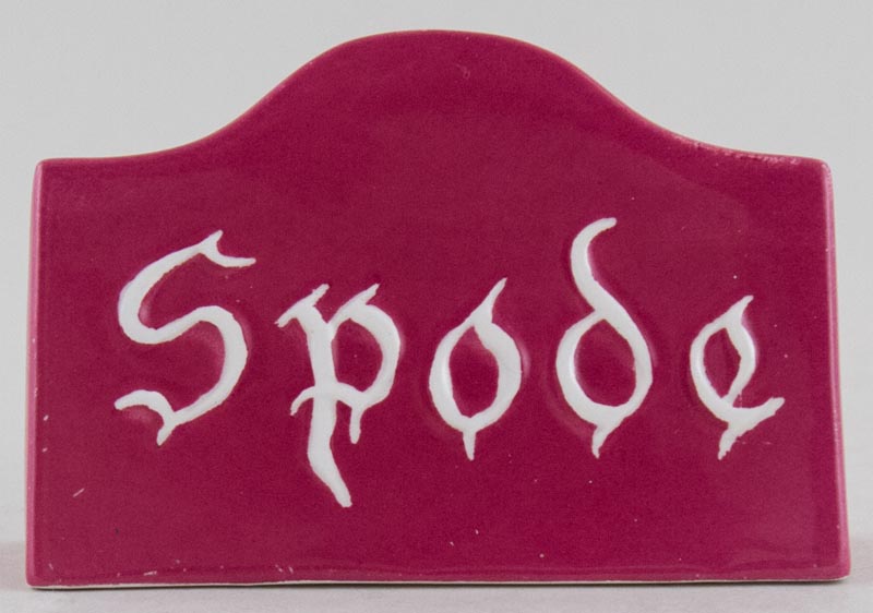 Plaque promotional c1950s